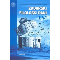 ZFDIV