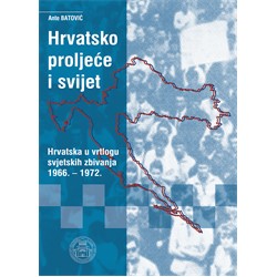 naslovna_hrvatsko proljece i svijet