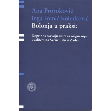 Bolonja_u_praksi_2011