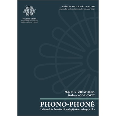 naslovna_phono phone