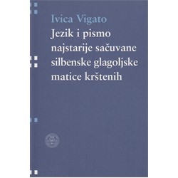 Vigato jezik i pismo