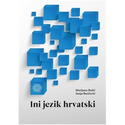 ini jezik hrvatski