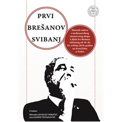 naslovna_prvi bresanov svibanj