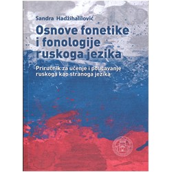 osnove_fonetike0001