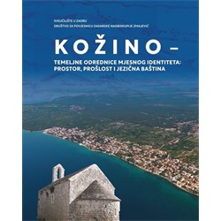 kozino-600-600-p-C-80